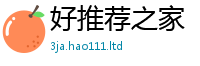 77777788888王中王正版惟2025新奥天天开好彩新奥彩免费版